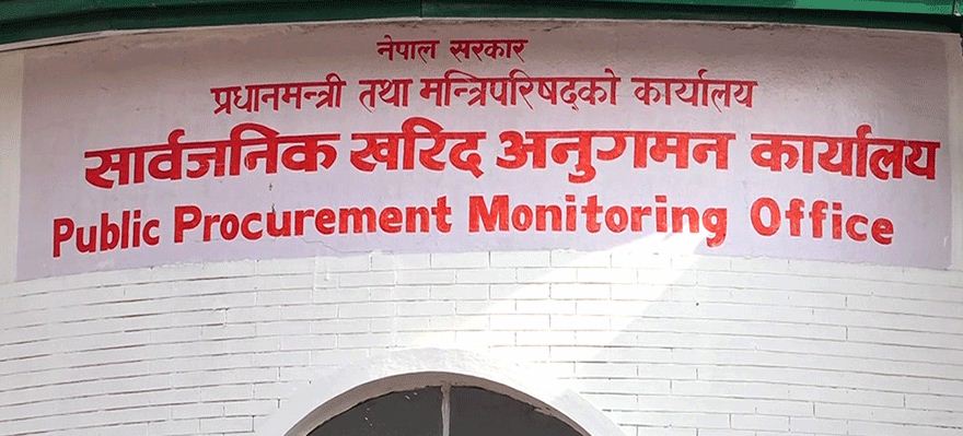 १० निर्माण कम्पनीलाई कालो सूचीमा राख्ने तयारीमा सरकार