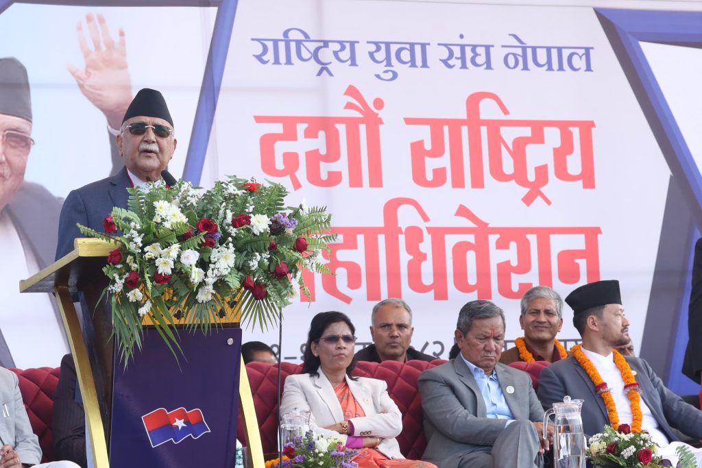 सबै प्रकारको प्रतिगमनका कुचेष्टा रोक्ने अभियानको अग्रभागमा एमाले रहन्छ : प्रधानमन्त्री ओली