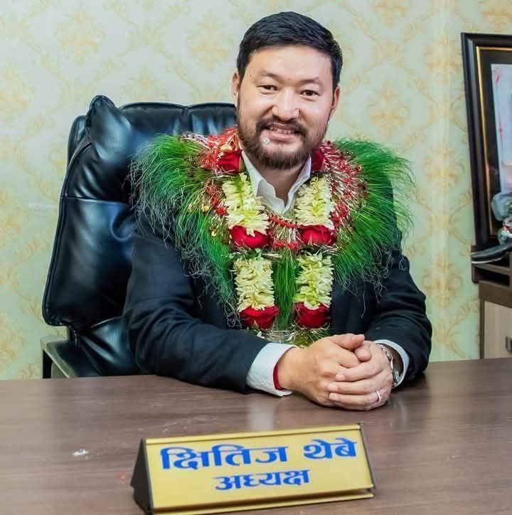 युवा संघको अध्यक्षमा क्षितिज थेबे पुन: निर्वाचित