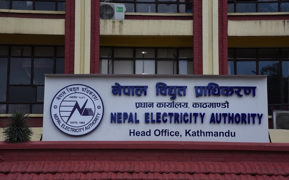 नेपाल विद्युत प्राधिकरणद्वारा दैनिक २०० मेगावाटसम्म बिजुली भारत निर्यात सुरु