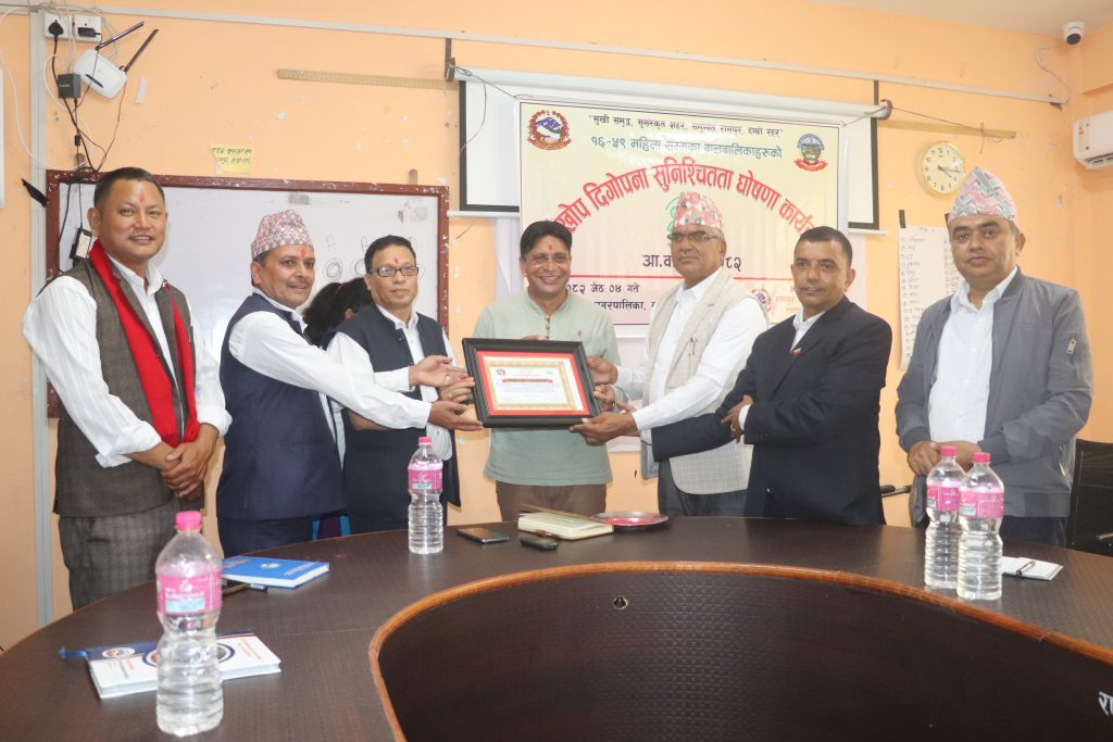 रामपुरका सबै बालबालिकाले पूर्णखोप लगाए