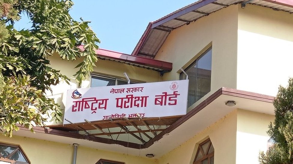 कक्षा १२ को परीक्षा आजदेखि, मोबाइल फोन, स्मार्ट घडी लैजान निषेध