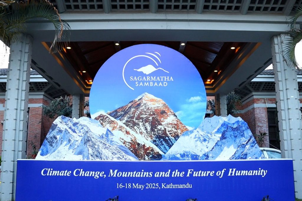 ‘सगरमाथा संवाद’ आजदेखि, १७५ विदेशी पाहुना काठमाडौँमा