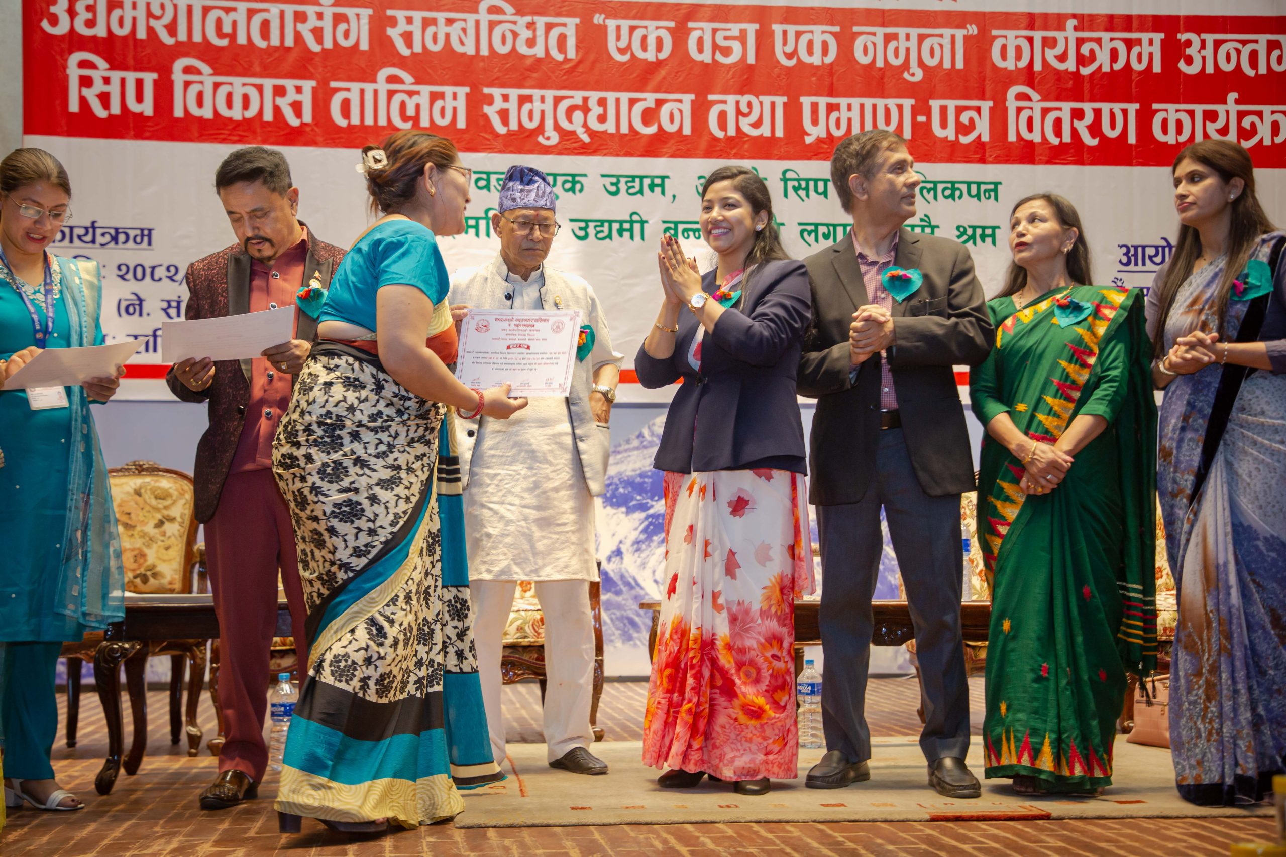 उद्यम सञ्चालनको सीप विकास तालिमसँगै उद्यमीहरूलाई प्रोत्साहन गर्न ९५ प्रतिशतसम्म कर छुटको व्यवस्था गरेका छौं – उपप्रमुख सुनिता डंगोल