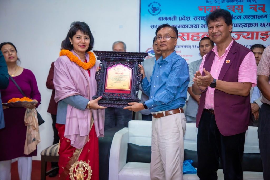 राष्ट्रिय सभा सदस्य डा. अन्जान शाक्य नेवा देय् दबूद्वारा सम्मानित