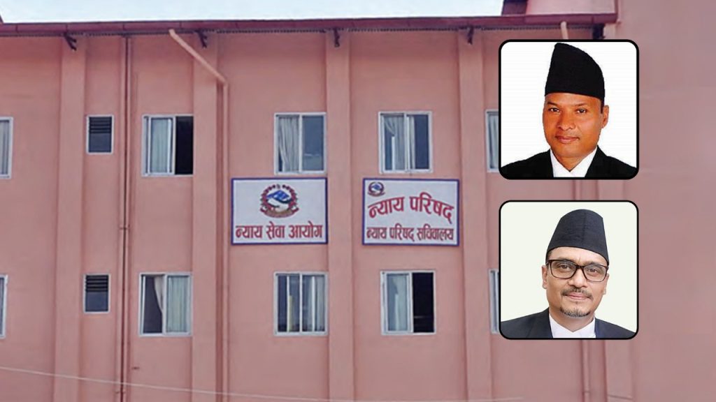 आलमलाई सफाइ दिने न्यायाधीशहरू न्याय परिषदको छानबिनमा