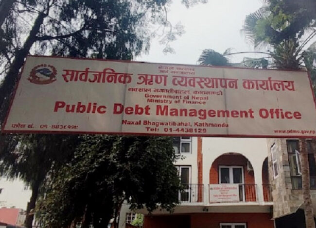 बाह्य ऋण परिचालन लक्ष्यअनुसार हुन सकेन