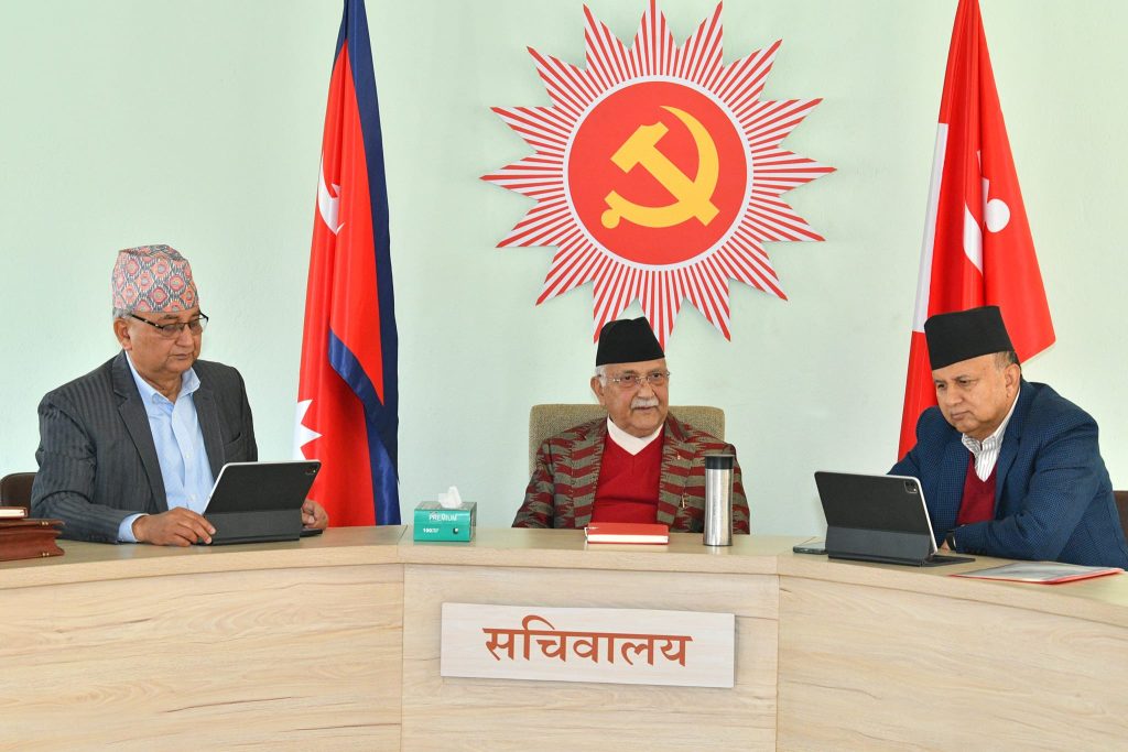 एमाले सचिवालय बैठक आज बस्दै, विधान महाधिवेशनको तयारी तीव्र