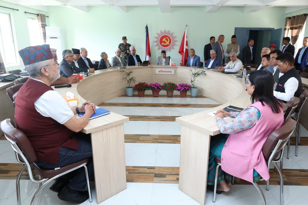 एमाले पोलिटब्युरो बैठकमा आज पनि विधान मस्यौदामाथि छलफल