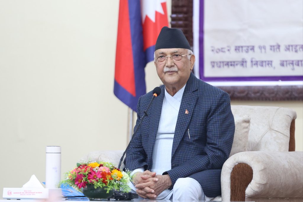 विधान संशोधन र ‘मिसन ८४’ को लक्ष्यसहित एमालेले माग्यो सुझाव