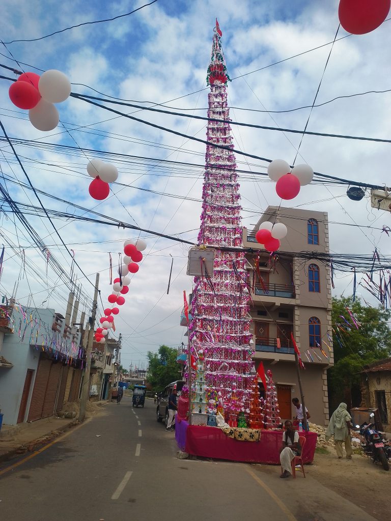 आज मोहर्रम पर्व मनाइँदै