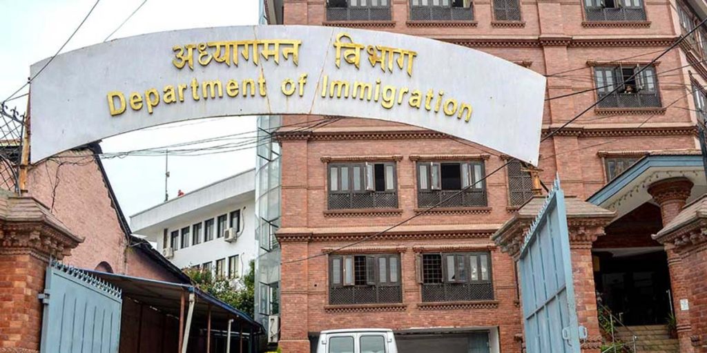 भिजिट भिसाको दुरुपयोग रोक्न अध्यागमनमा नयाँ प्रविधि: अब एक क्लिकमै खुल्नेछ सक्कली र नक्कली