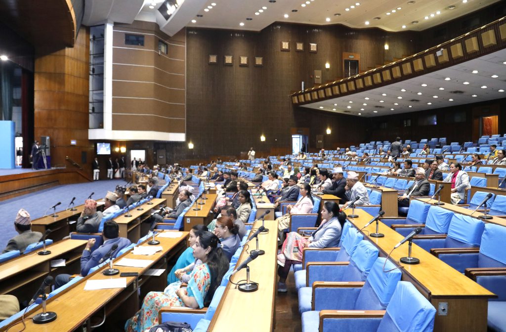 प्रतिनिधिसभा बैठक सुरु, दुई विधेयक प्रस्तुत गरिंदै