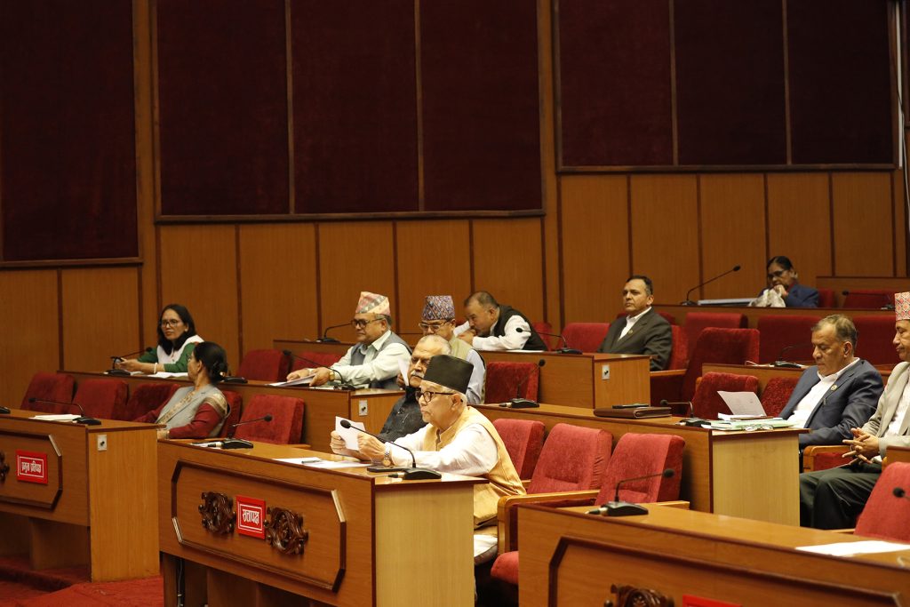 ज्येष्ठ नागरिकको जीवन सम्मानित बनाउन सरकारलाई राष्ट्रियसभाको निर्देशन, तीन महिनाभित्र विधेयक ल्याउने मन्त्रीको प्रतिबद्धता