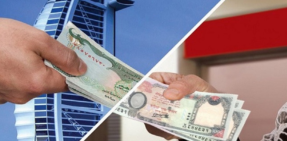 ११ महिनामा १५ खर्ब ३२ अर्ब रेमिट्यान्स भित्रियो, श्रम स्वीकृति लिनेको सङ्ख्या पनि बढ्यो