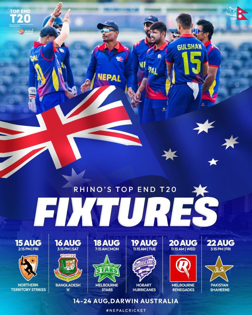 अस्ट्रेलियामा नेपालले खेल्ने खेलको तालिका सार्वजनिक