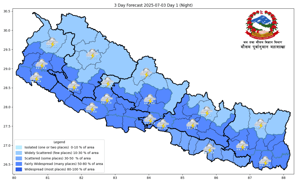 यी प्रदेशका एकदुई स्थानमा भारी वर्षा हुने, केही स्थानमा हिमपात पनि हुनसक्ने