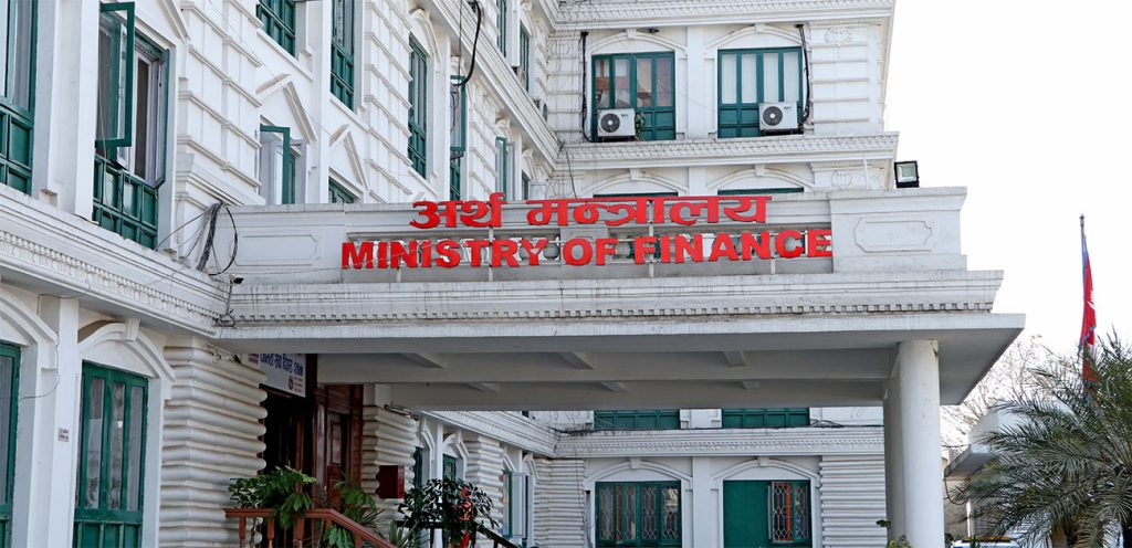 मुलुकको अर्थतन्त्र एक वर्षमा ४ खर्बले बढ्यो