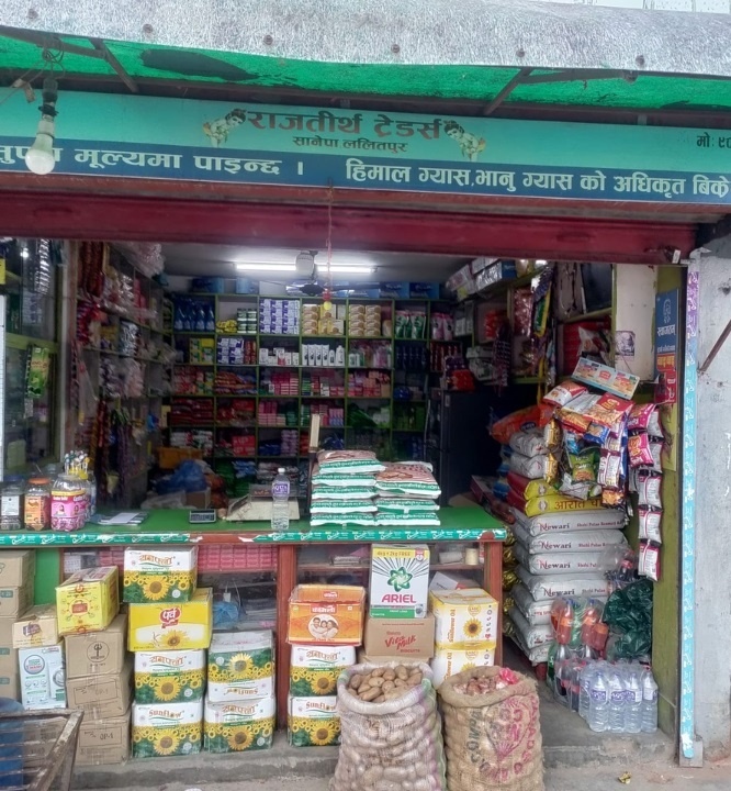 किराना पसलबाट अर्बौंको क्रिप्टो कारोबार, दुई भारतीय नागरिक पक्राउ