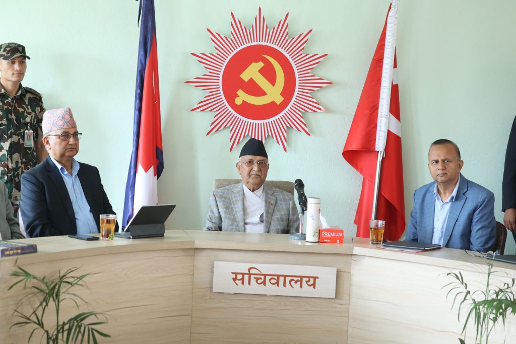 एमालेकाे विधान प्रस्ताव अनुमोदन गरिँदै, पोलिटब्युरो बैठक १ बजेलाई सर्‍यो