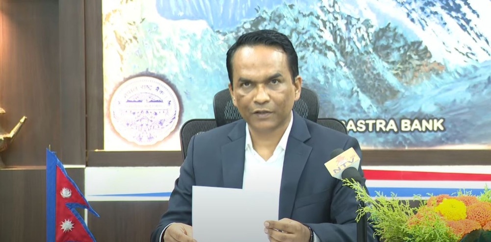 गभर्नर पौडेलद्वारा आर्थिक वर्ष ०८२/८३ को मौद्रिक नीति सार्वजनिक
