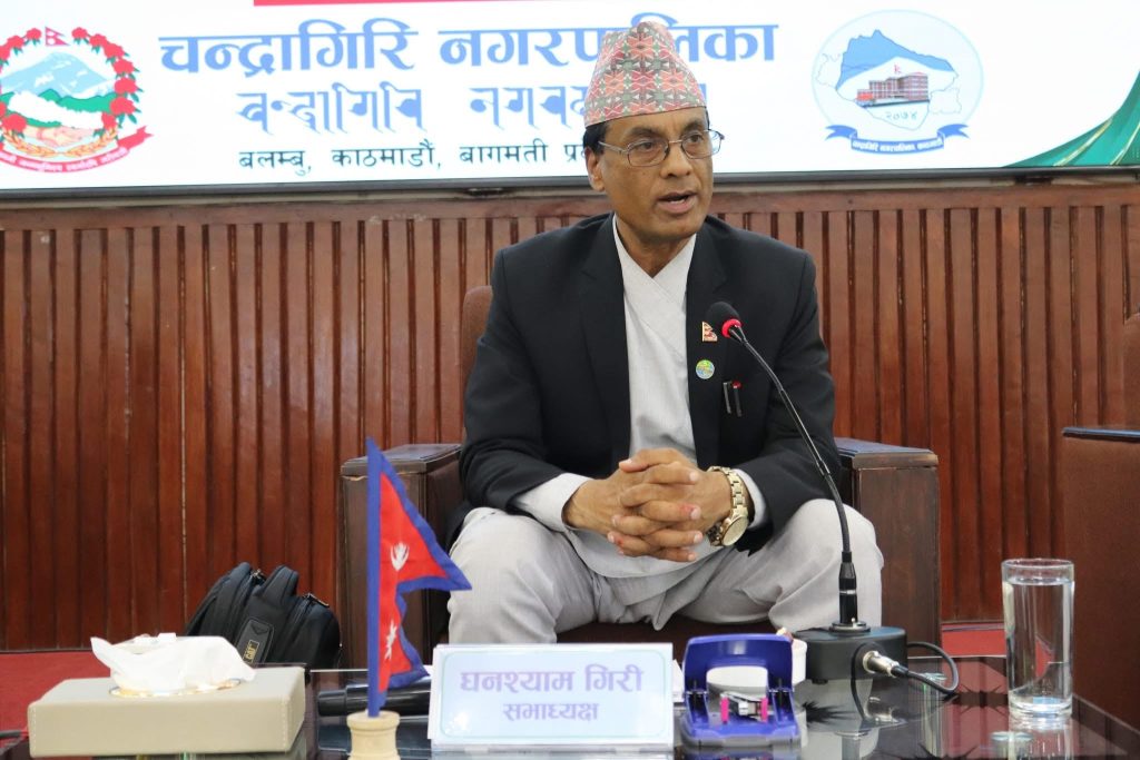 चन्द्रागिरिको बजेट दुई अर्ब ९३ करोड ४६ लाख पारित