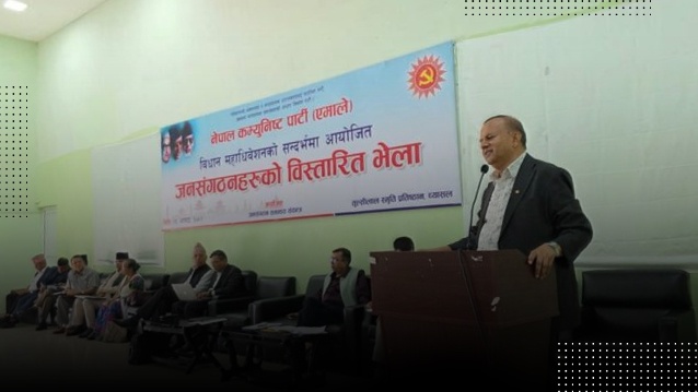 महाधिवेशनको निर्णयमा प्रश्न उठाउनु संगठनात्मक अराजकता : महासचिव पोखरेल