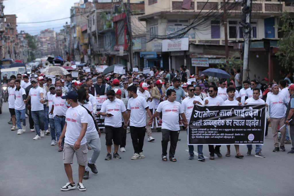 सरकारसँग ६ बुँदे सहमतिपछि सुनचाँदी व्यवसायीको आन्दोलन फिर्ता