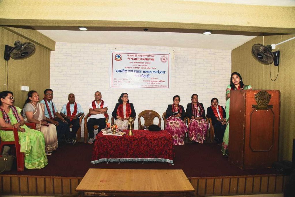 न्यायिक निर्णयमा हार्ने व्यक्तिले मलाई हराए भन्ने मानसिकता बनाउने भएकोले यसबाट दिगो समाधान हुँदैन – उपप्रमुख डंगोल