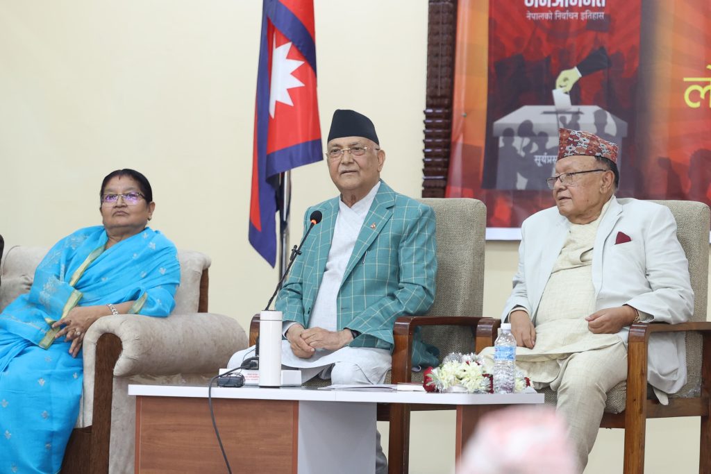 संविधान र लोकतान्त्रिक प्रणाली नमान्नेहरुले संसद्मा अवरोध गरिरहेका छन् : प्रधानमन्त्री ओली