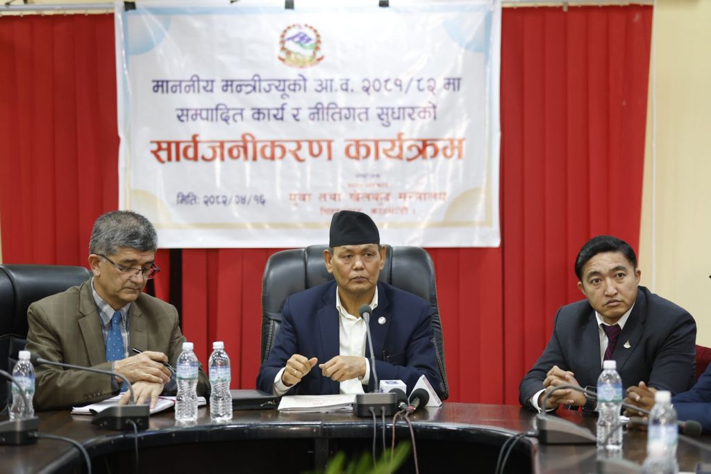 ५० हजार सिट क्षमता भएको फुटवल रङगशाला निर्माणको कार्य अगाडी बढ्यो
