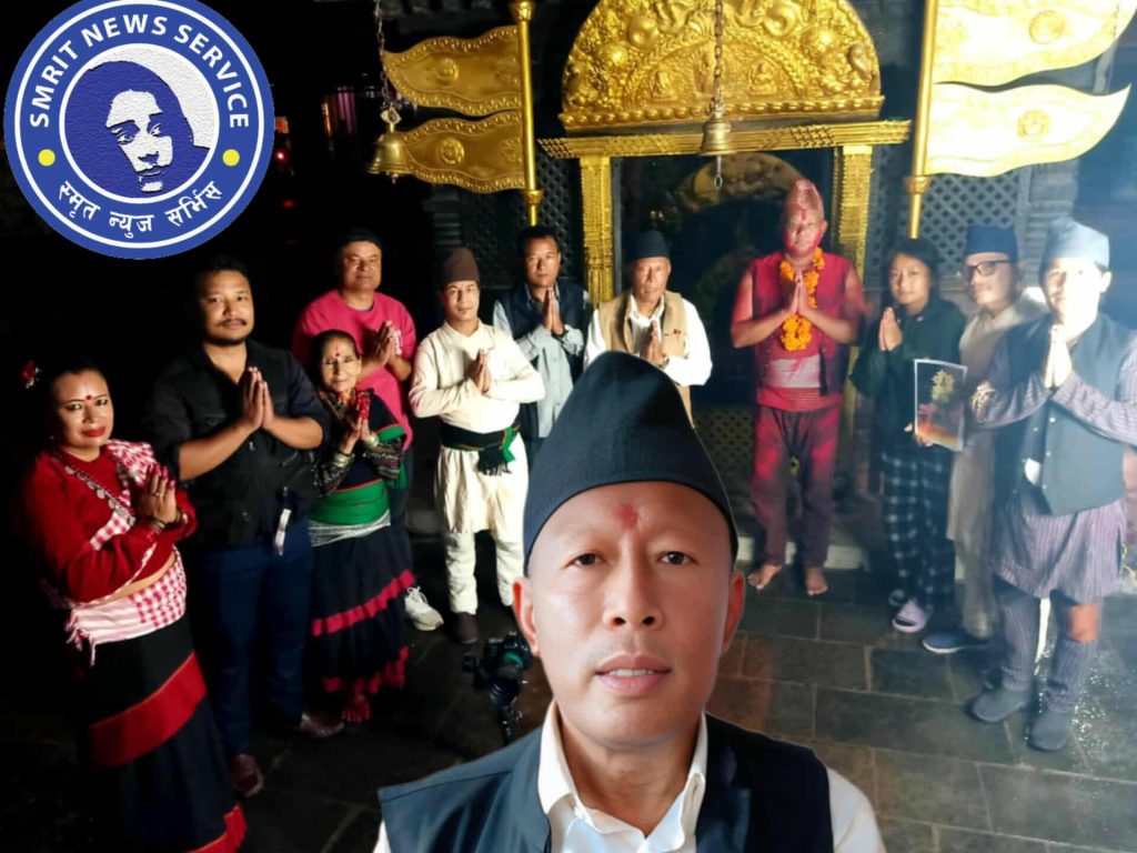 चलचित्र”गुणकेरा–स्वाँ” || प्रेममय फूलै–फूलको महिमा || धमाधम छायाँकन||