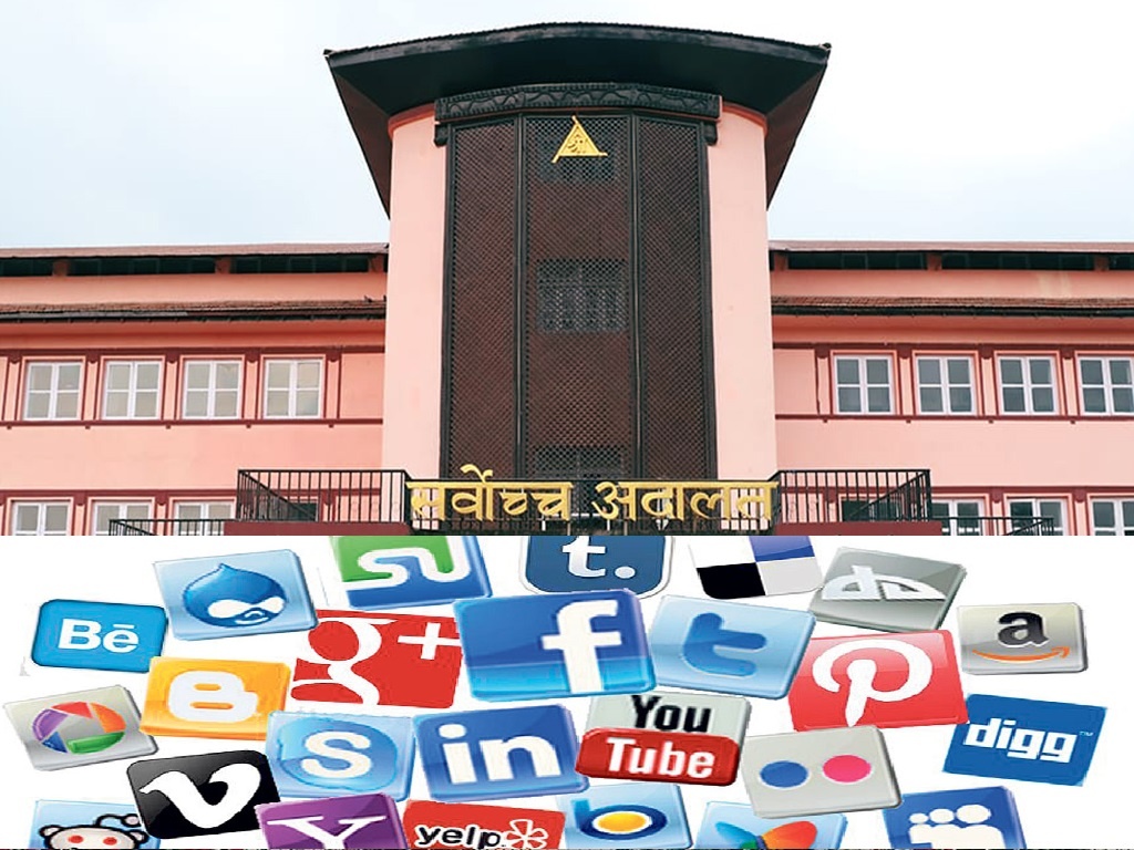 दर्ता नभएका सामाजिक सञ्जाल बन्द गर्ने निर्णयविरूद्ध सर्वोच्चमा रिट