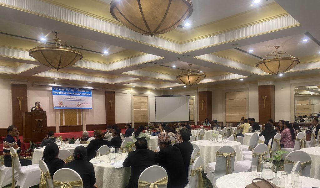 संघसंस्थासम्बन्धी विधेयक ‘नियन्त्रणमुखी’ भएको भन्दै सच्याउन माग