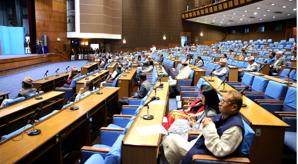 प्रतिनिधिसभा बैठक बस्दै, दुई विधेयक कार्यसूचीमा