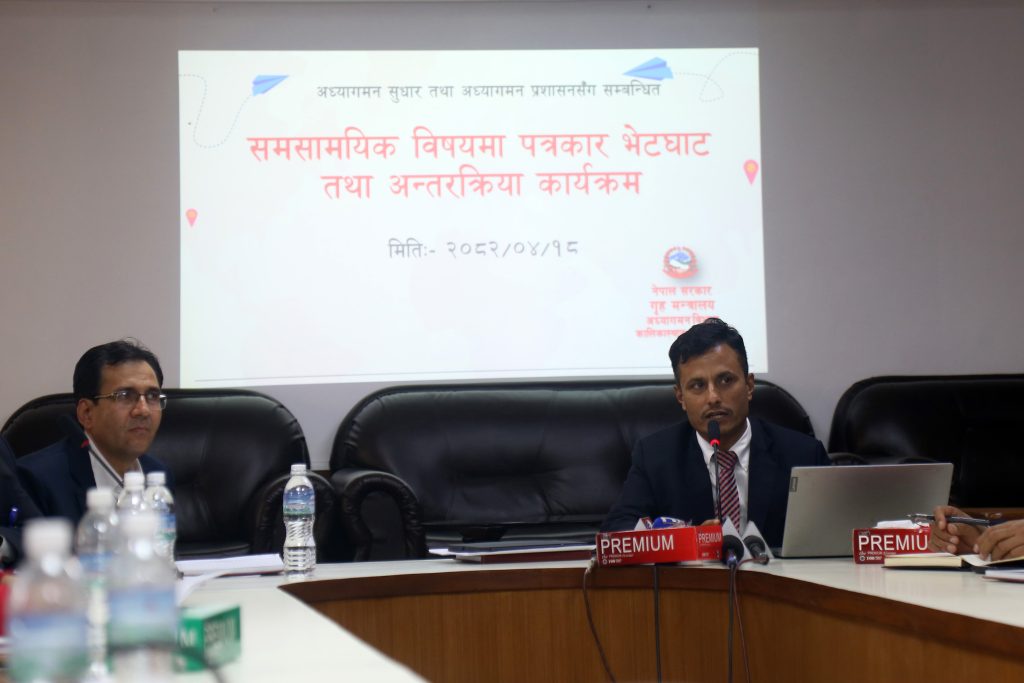 भिजिट भिसामा विदेश जाने वार्षिक संख्या पौने तीन लाख, ४२ प्रतिशतभन्दा बढी महिला