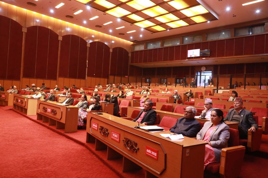 जलस्रोत विधेयक राष्ट्रियसभाबाट सर्वसम्मतिले पारित