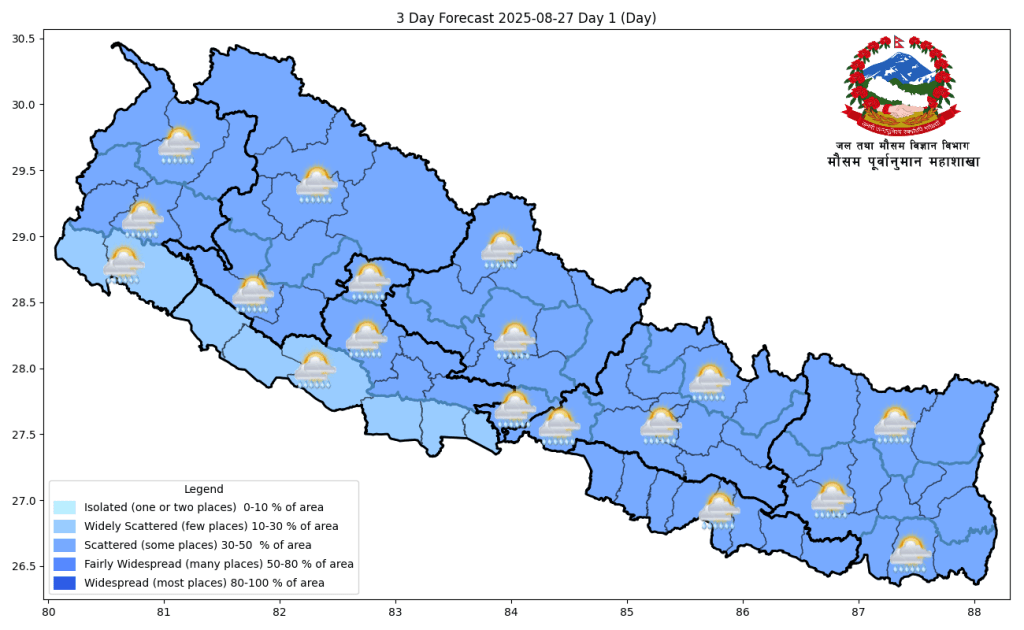आजको मौसमः कर्णाली र सुदूरपश्चिम प्रदेशका एकदुई स्थानमा भारी वर्षाको पूर्वानुमान