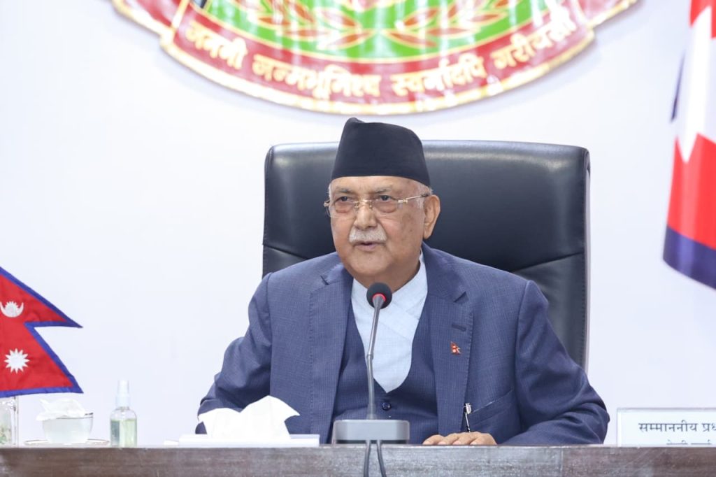 देशमा परिवर्तन हुने गरी गम्भीरताका साथ काम गर्न प्रधानमन्त्रीको निर्देशन