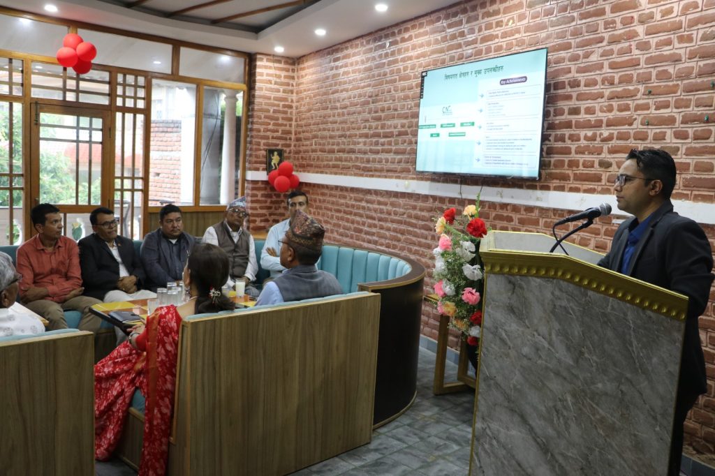 चाइल्ड नेपालको २१औँ साधारण सभा सम्पन्न, वार्षिक कार्यक्रमको समीक्षा