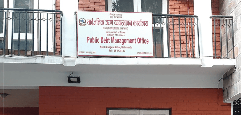 साउनमा थपियाे १४ अर्बभन्दा बढी सरकारी ऋण