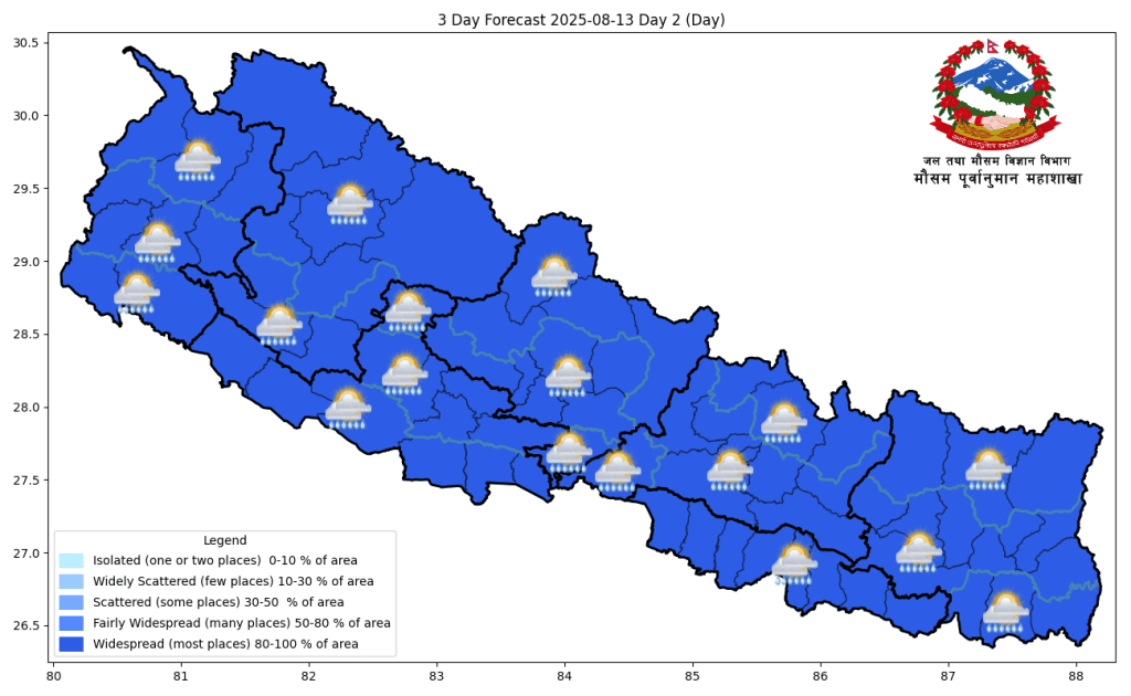 देशभर मनसुन सक्रिय, कहाँ कहाँ पर्दैछ पानी ?