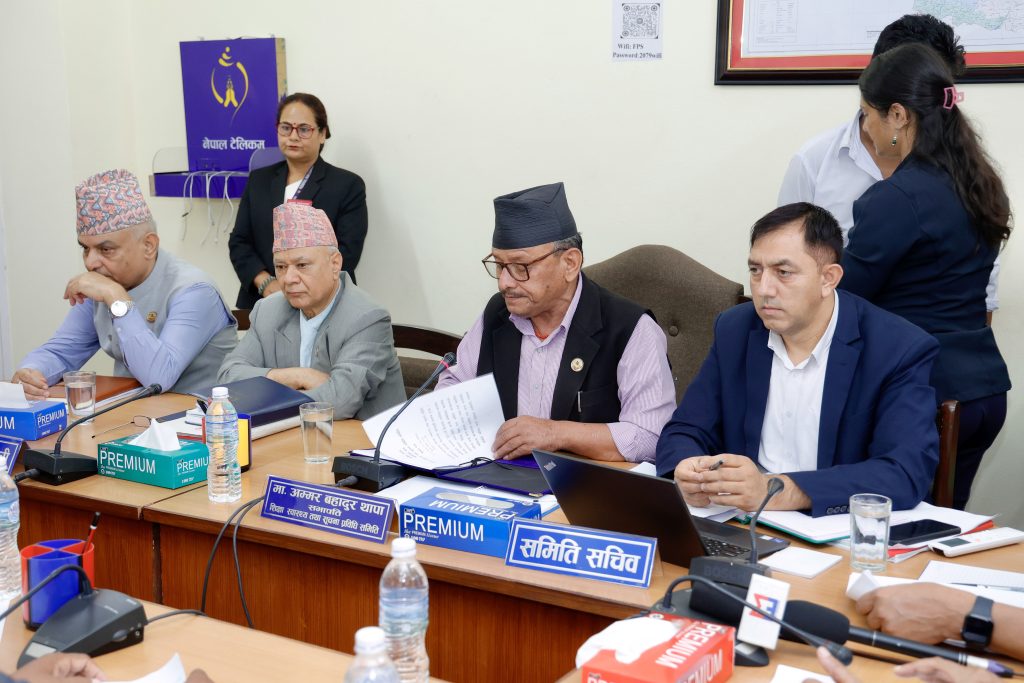 विद्यालय शिक्षा विधेयक: व्यवस्थापन समिति र अभिभावक संघ कायमै रहने, शिक्षक बढुवामा तीन विकल्प प्रस्ताव