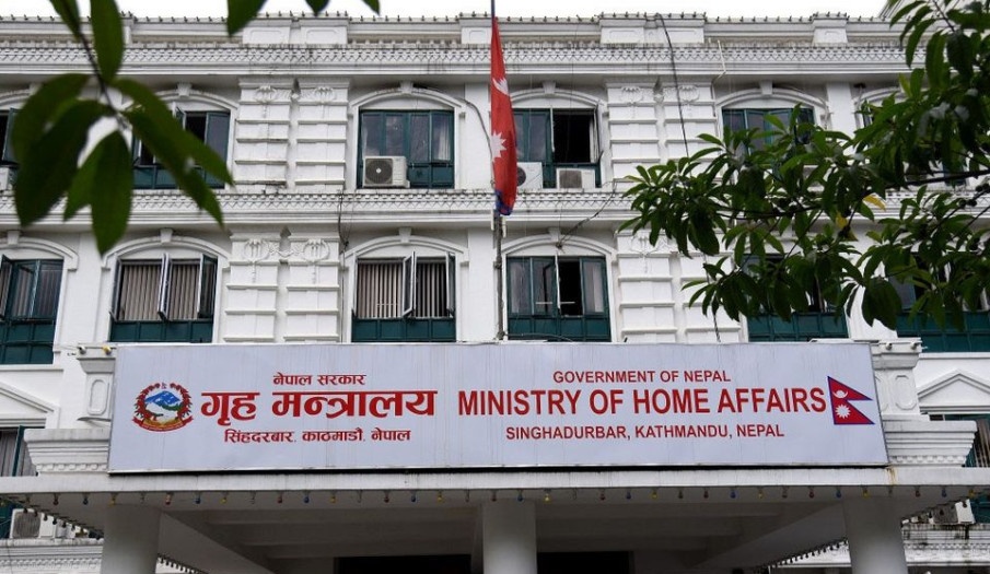 फरार अभियुक्त पक्राउ गर्न गृह मन्त्रालयले बढायो सक्रियता