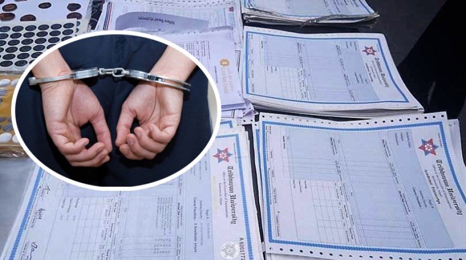 ठूलो परिमाणमा नक्कली शैक्षिक प्रमाणपत्रसहित एकजना पक्राउ