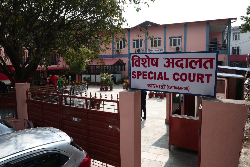 झापा जग्गा घोटालामा माओवादी नेता गगन पुरी भ्रष्टाचारी ठहर, दुई मुद्दामा कैद र जरिवाना