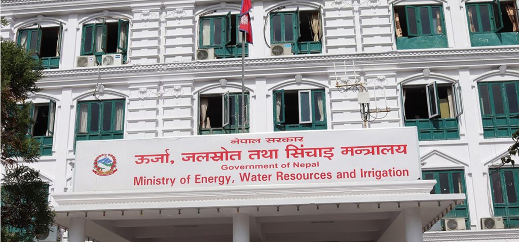 जेनजी आन्दाेलनमा चाेरी तथा लुटपाट गरेका सामग्री तत्काल फिर्ता गर्न ऊर्जा मन्त्रालयकाे आग्रह