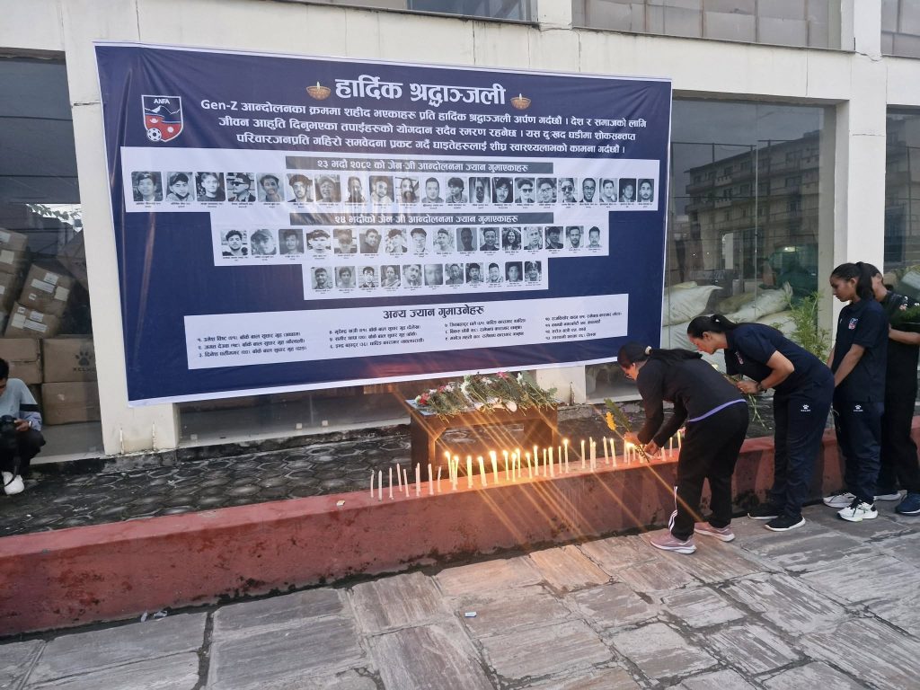 सहिदको सम्झनामा एन्फाको दीप प्रज्वलन