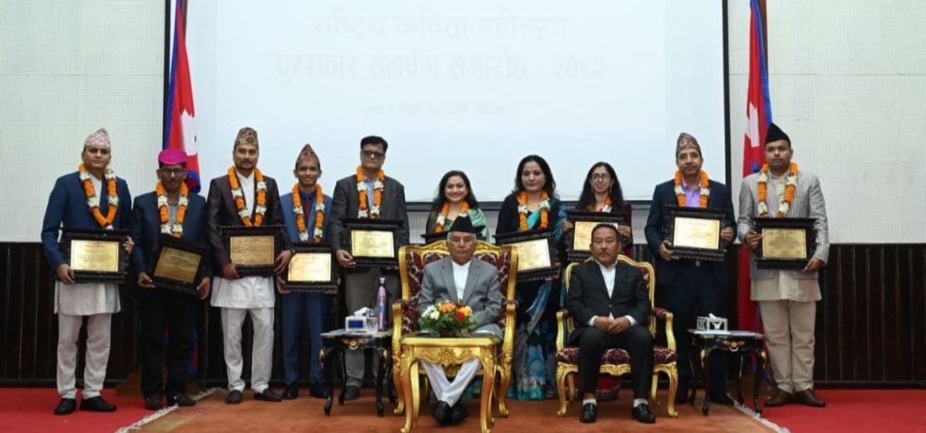 ‘समृद्ध राष्ट्रका लागि कला, साहित्य र संस्कृतिको विकास अपरिहार्य’ – राष्ट्रपति पौडेल