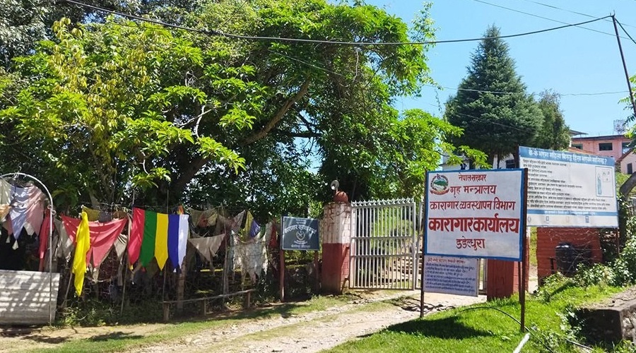 भारत भाग्दै गरेका छ कैदी बैतडीबाट समातिए